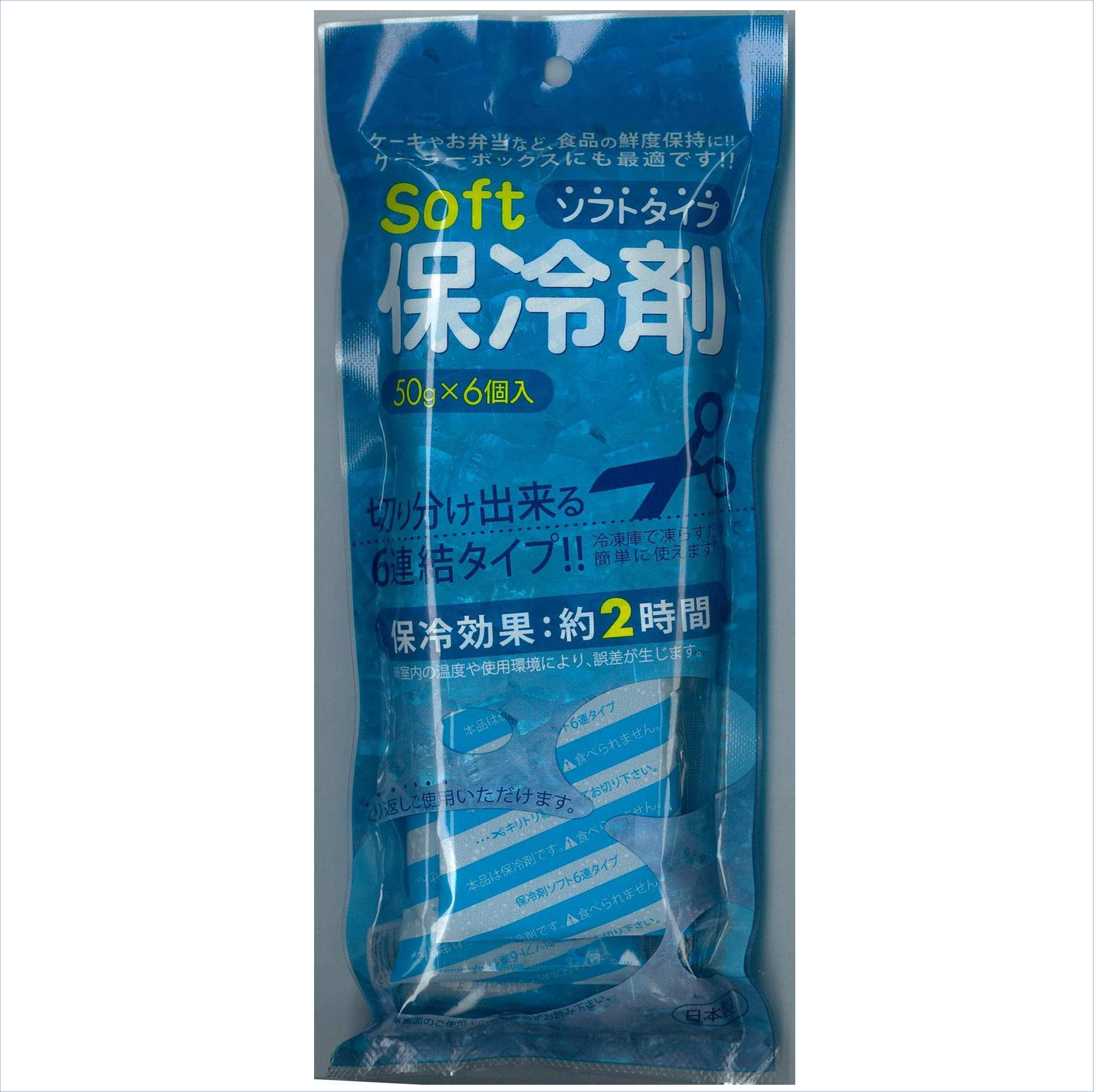 保冷剤6連タイプ