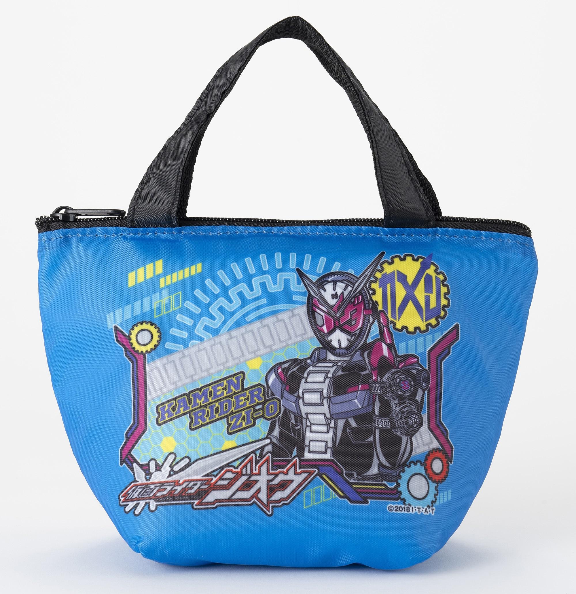 仮面ライダージオウ 保冷ランチトート